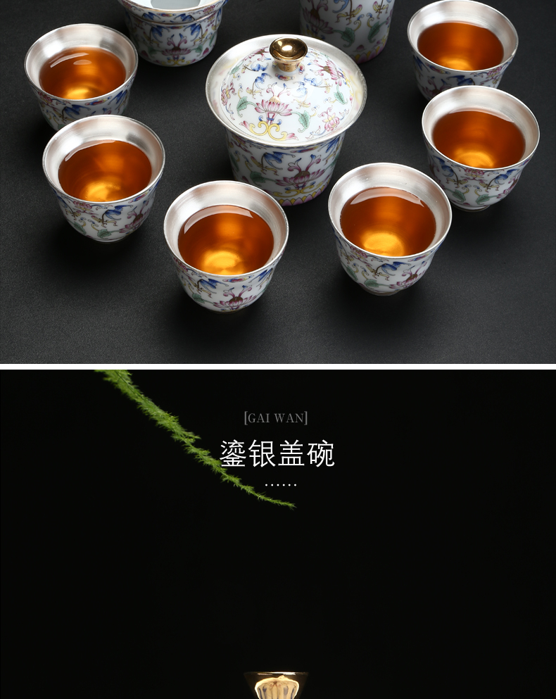 Recreational products a complete set of silver cup 999 sterling silver tureen kung fu tea set exquisite bladder coppering. As silver tea set, ceramic