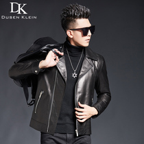 DK genuine leather clothing male Henning Mountain Sheep leather locomotive overturned collar short jacket handsome gas youth casual leather jacket Korean version