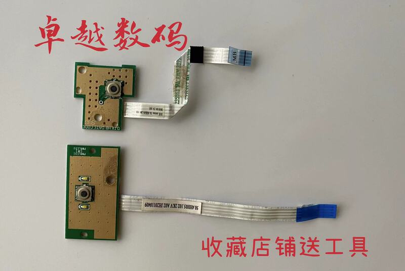 Dell/Dell N4030 N4110 1464 1440 M/N5010 Power Board Boot Board