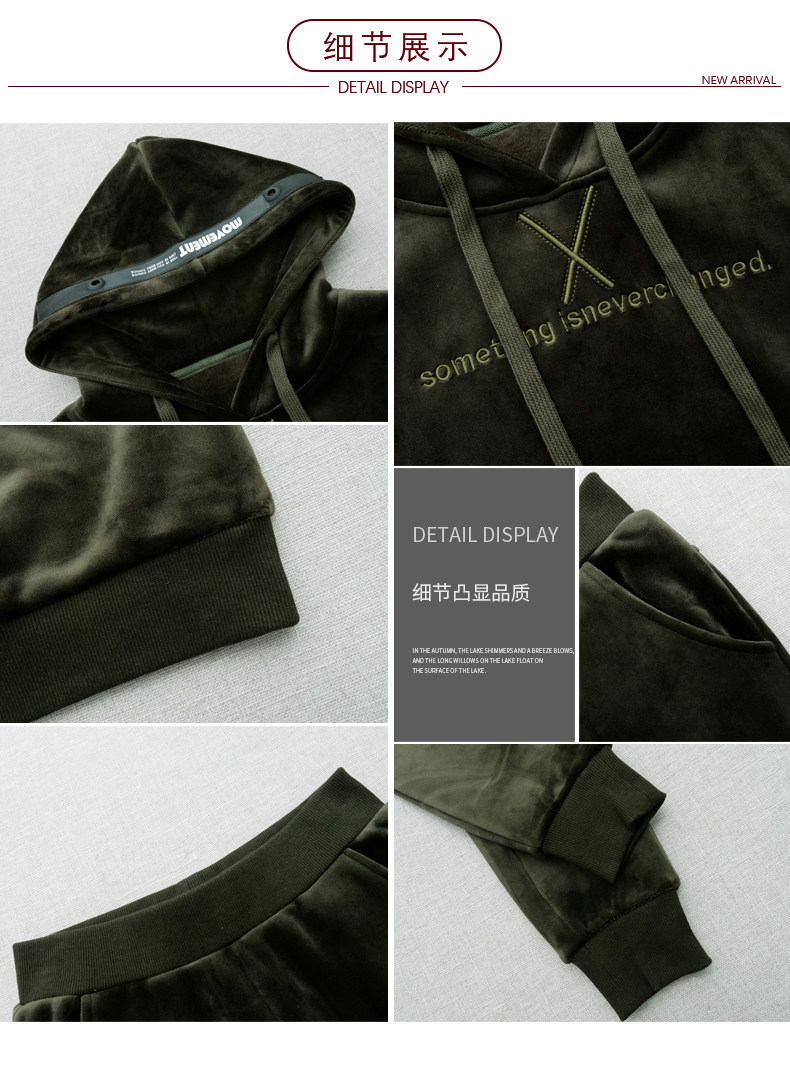 Tenue de loisirs femme      - Ref 3241043 Image 43