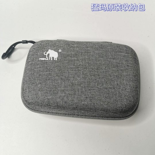 Mengma M1 Original Storage Bag Mengma S1 Microphone Storage Bag