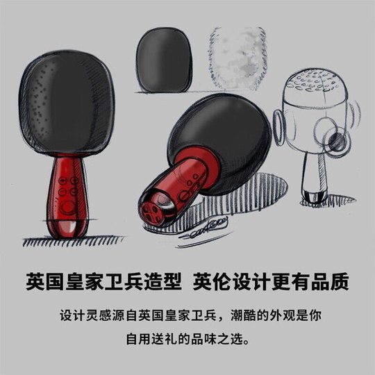 唱吧G2小巨蛋经典款无线蓝牙麦克风全民K歌音响话筒一体式