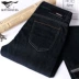 Bảy con sói quần jean nam mùa thu cha quần thường trung niên giặt thẳng quần nam kinh doanh nam chính hãng quần đũi nam Cao bồi