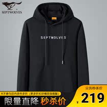  B Seven wolves hooded sweater mens 2021 autumn new mens autumn long-sleeved jacket loose tide ins spring and autumn