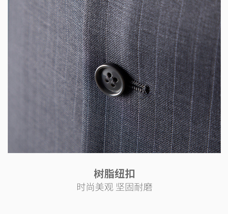 Подробности page_08.jpg