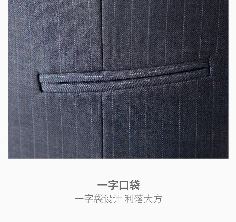 Подробности page_09.jpg