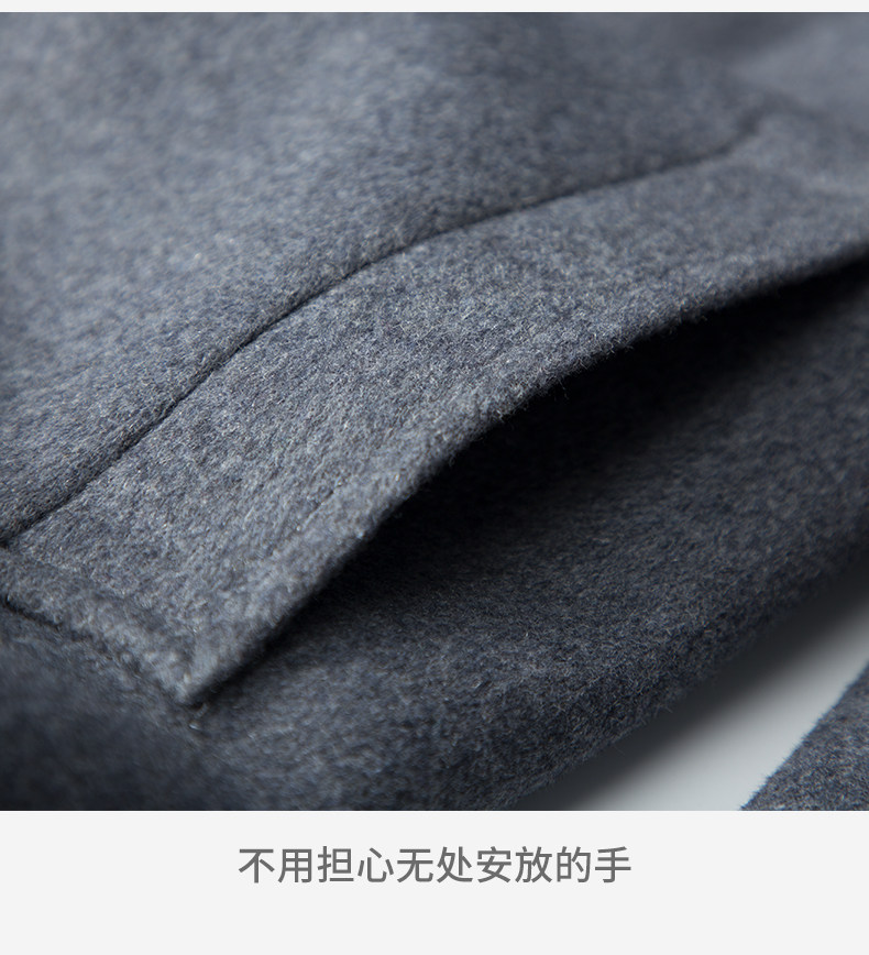 酷诺尼 男士修身中长款 羊毛呢大衣 图14