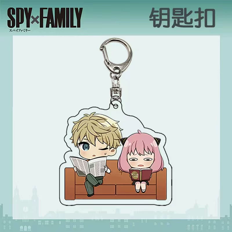 Шпион через семейный брелок SPY × FAMILY Ani Yarlaudfordford Yayli Terrier