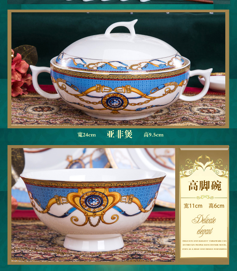 Ipads China tableware suit bowl dish dish bowl chopsticks jingdezhen 56 head home dishes combine gift set dish bowl