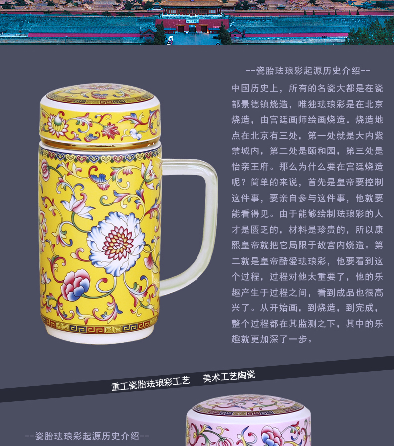 Jingdezhen porcelain body colored enamel cup cup double tank cup full of blue and white porcelain ceramic cup with cover