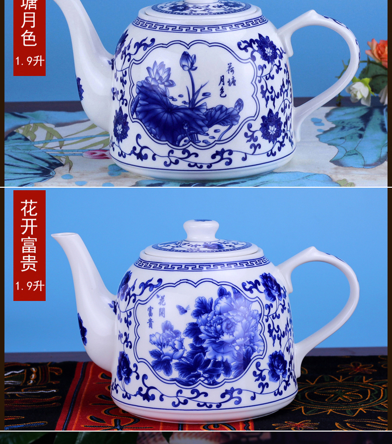 Jingdezhen ceramic teapot high - capacity hotel cool large blue and white girder cold water kettle teapot tea kettle