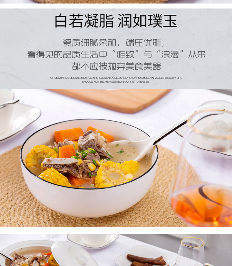 Jingdezhen household boreal Europe style dishes suit Japanese ceramic bowl chopsticks free combination plate for the job