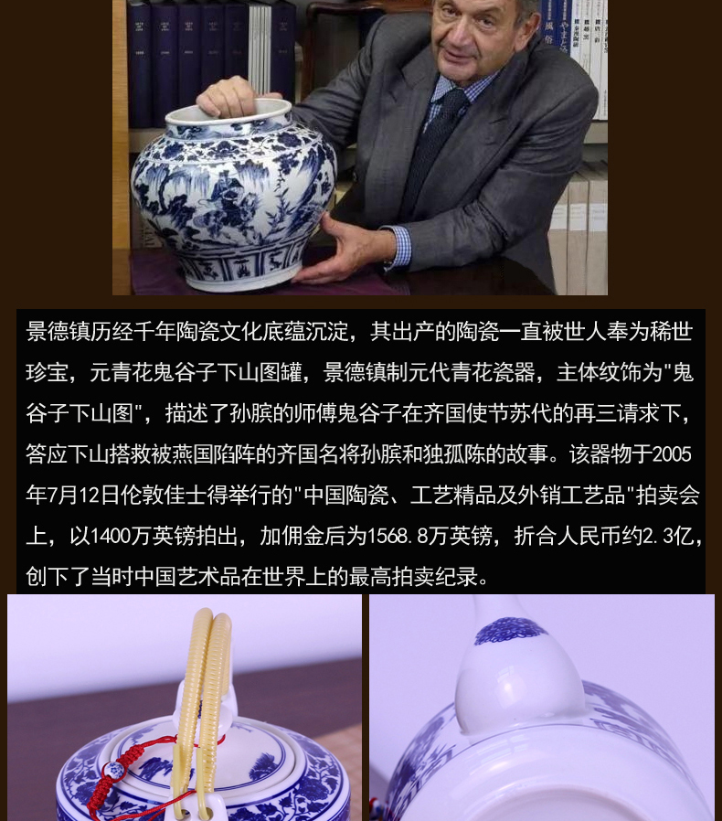 Jingdezhen ceramic teapot high - capacity hotel cool large blue and white girder cold water kettle teapot tea kettle