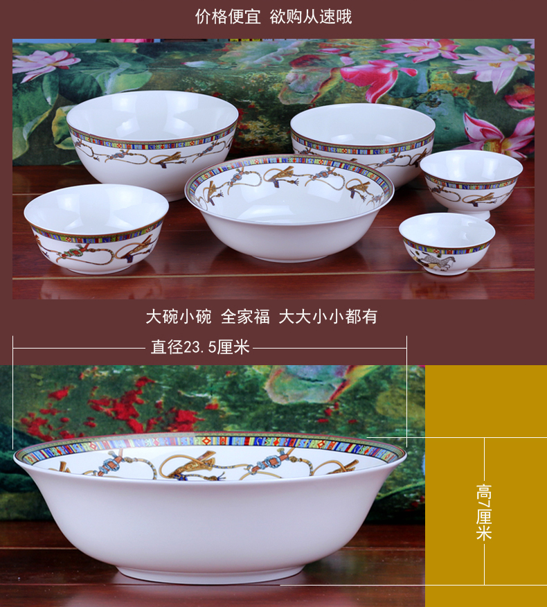 Jingdezhen purple better ipads bowls of rice bowl rainbow such use creative household ceramic contracted size bowl of soup bowl bowl suit