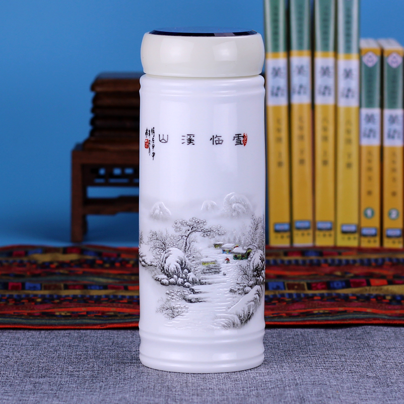 Jingdezhen ceramic vacuum cup men 's and' s business office with cover cup cup double bladder curing cups