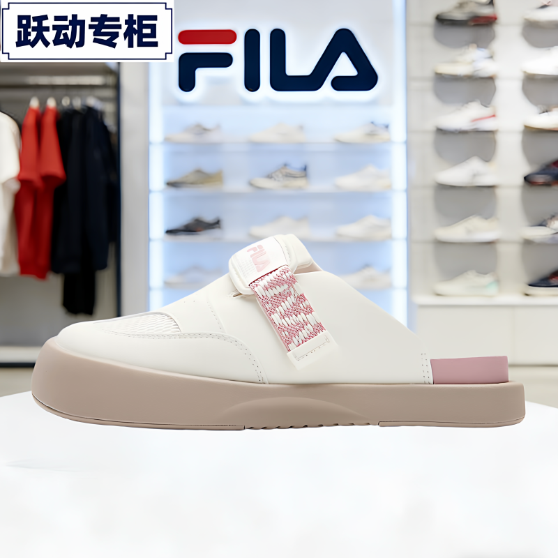 Fila Women's Birkenstock-Style Shoes 2026 Summer New Sandals Comfortable Beach Shoes Slip-On F12W621508