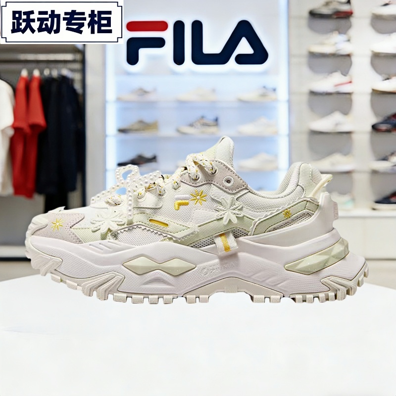 Fila Women's Shoes 2026 Spring/Summer New Garden Candy-Colored Shoes with Height-Increasing Thick Soles Dad Shoes T12W621009 Fila Women's Shoes 2026 Spring/Summer New Garden Candy-Colored Shoes with Height-Increasing Thick Soles Dad Shoes T12W621009