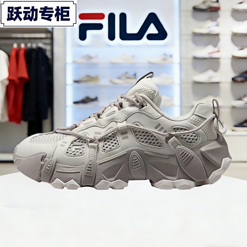 Fila Women's Shoes, Men's Mountain Shoes, 2026 Autumn New Hiking Shoes, Dad Shoes, Sports Shoes T12Wm631527