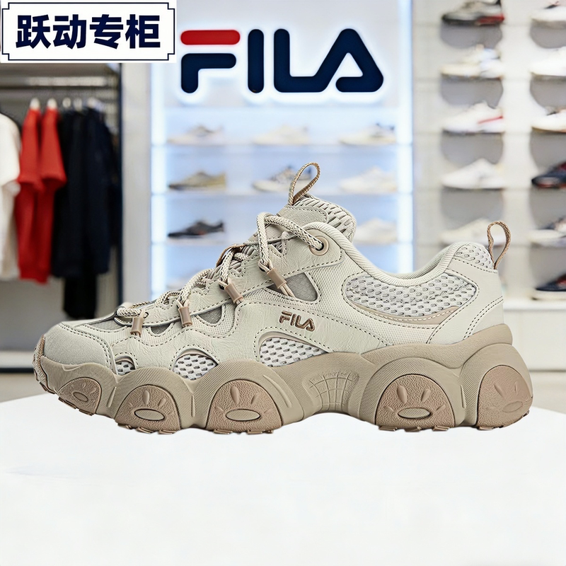 Fila Men's and Women's Shoes Cat Claw 7Th Generation 2026 Summer New Sports Dad Breathable Casual Shoes F12Wm632103
