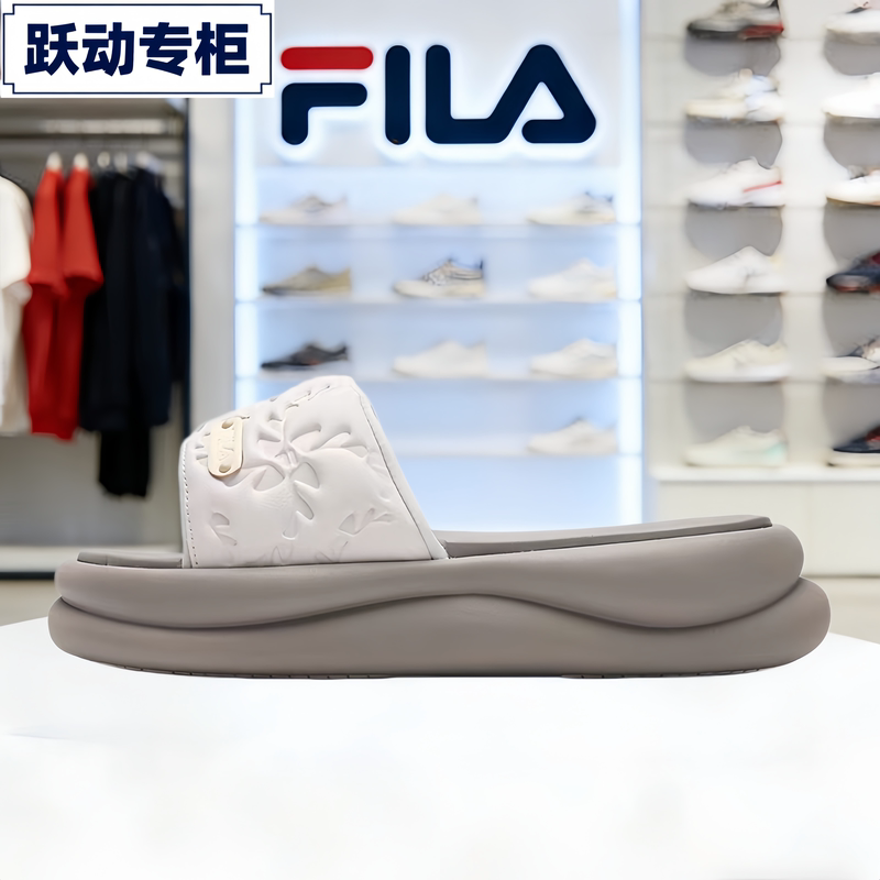 Fila Women's Shoes Dolphin Slippers 2026 Summer New Beach Sports Sandals Casual Thick-Soled F12W621501 Fila Women's Shoes Dolphin Slippers 2026 Summer New Beach Sports Sandals Casual Thick-Soled F12W621501
