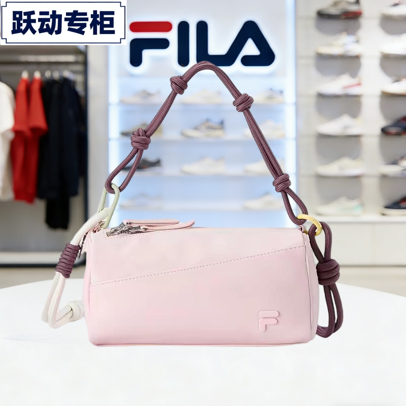 Fila Women's Shoulder Bag 2026 Spring New Trendy Brand Underarm Bag Fashionable Crossbody Bag T13U542122