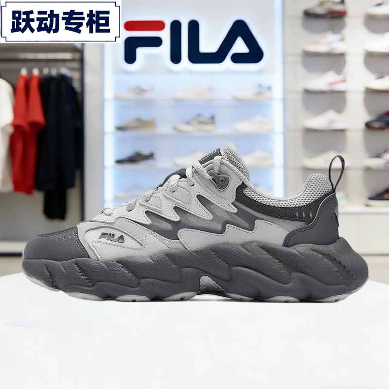 Fila Women's Shoes 2026 Spring New Men's Shoes Fern 2 Generation Sports Casual Dad Shoes F12W531101F