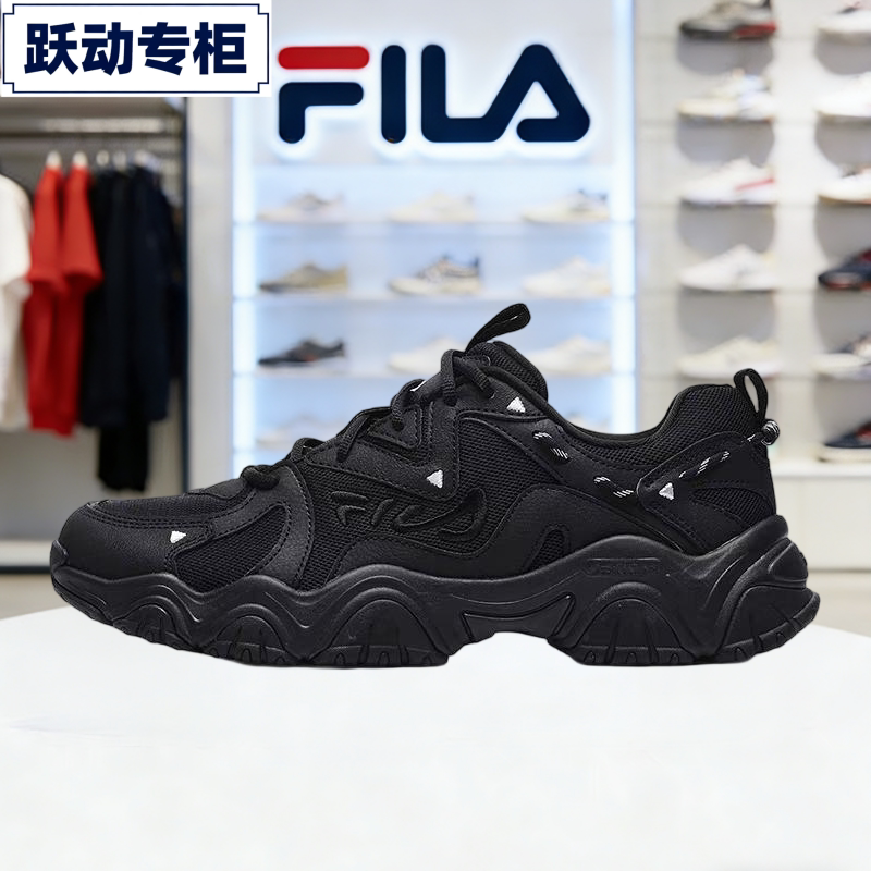 Fila Women's Shoes Couple's Model Cat Claw 4Th Generation Men's Shoes 2026 New Dad Shoes Sneakers F12Wm232127 Fila Women's Shoes Couple's Model Cat Claw 4Th Generation Men's Shoes 2026 New Dad Shoes Sneakers F12Wm232127