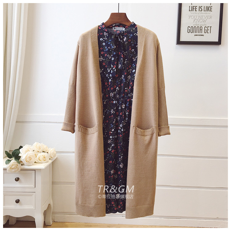 Cardigan TR GM     - Ref 3231019 Image 24