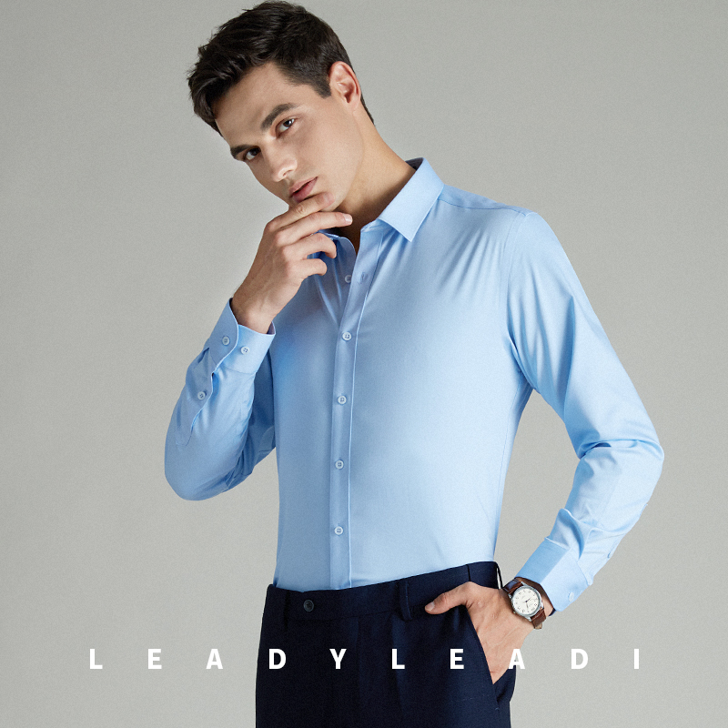 Liqi shirt Men's long-sleeved shirt four seasons business casual solid color Korean slim anti-wrinkle men's shirt