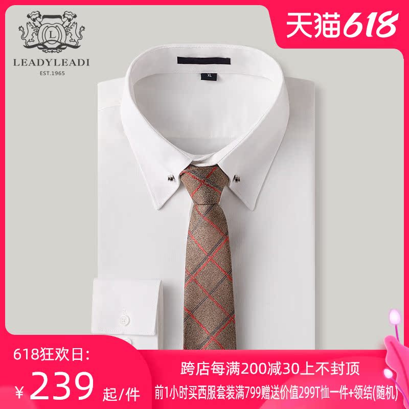 Leechy men slim long sleeve shirt business irons slim solid color shirt men long sleeve leisure business