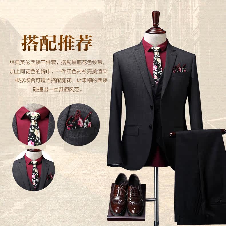 Costume homme en polyester pour Quatre saisons - Ref 1552773 Image 17