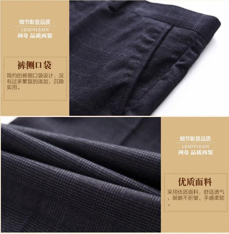 Costume homme en polyester pour Quatre saisons - Ref 1552773 Image 29