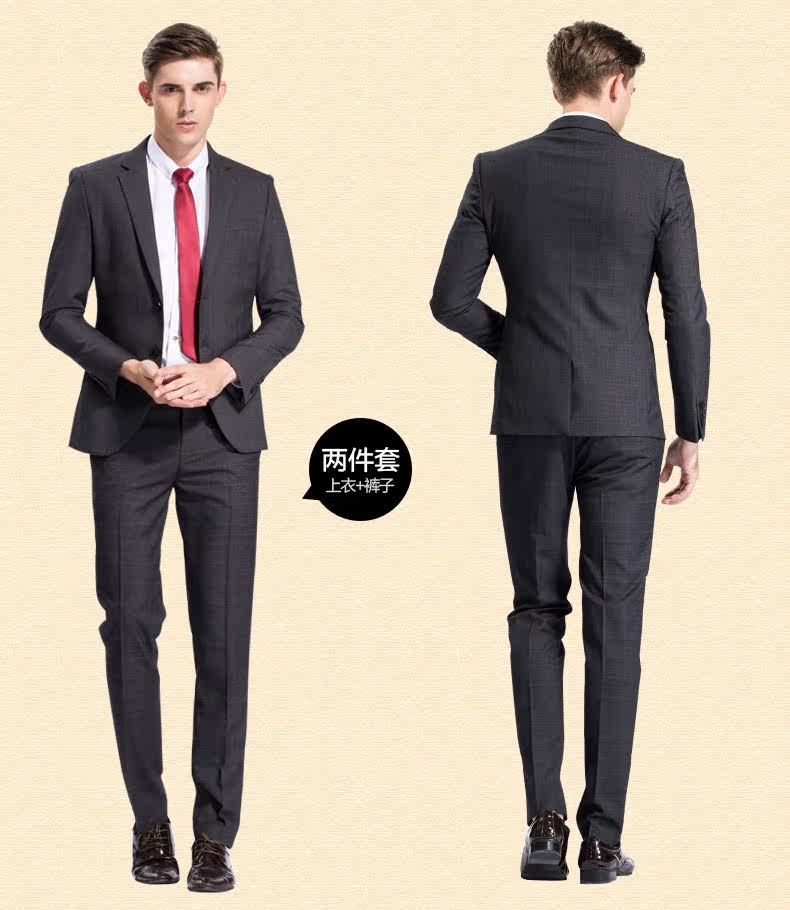 Costume homme en polyester pour Quatre saisons - Ref 1552773 Image 24