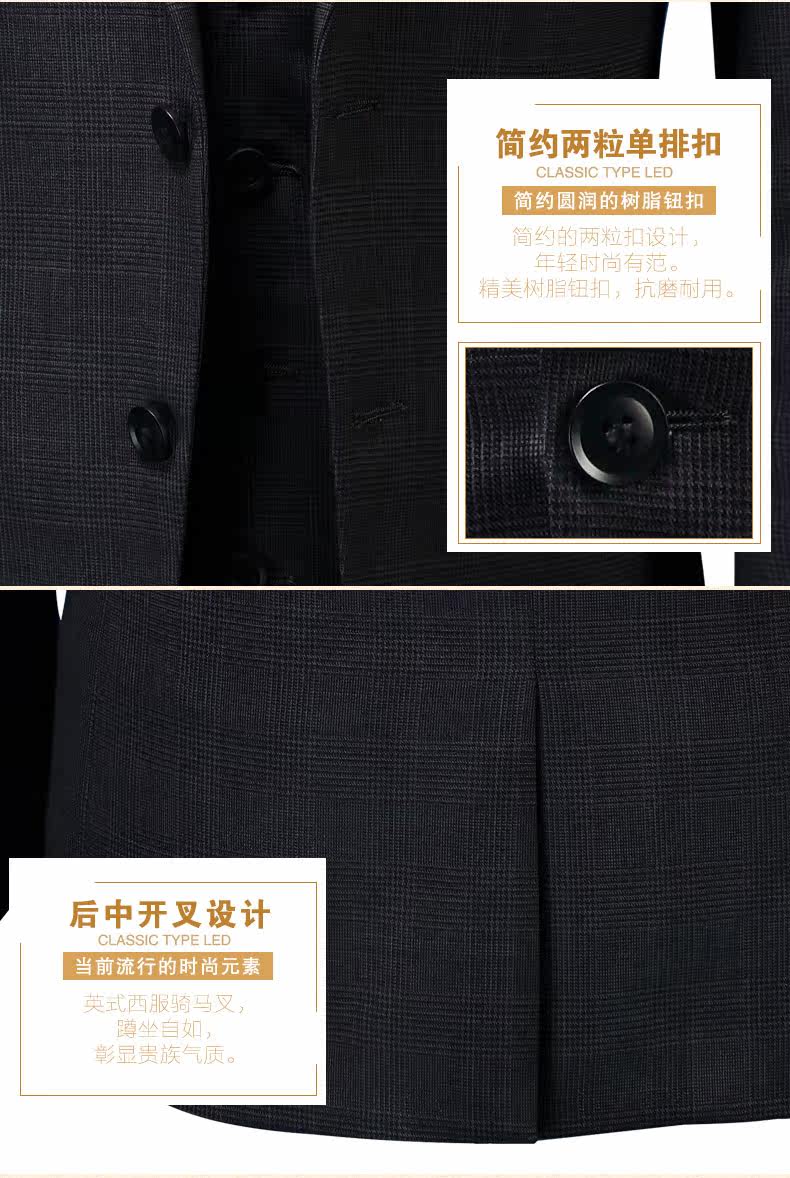 Costume homme en polyester pour Quatre saisons - Ref 1552773 Image 13