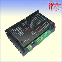 HGTB2442 stepper motor driver 4 2A has its own pulse function suitable for 4 2 Motors