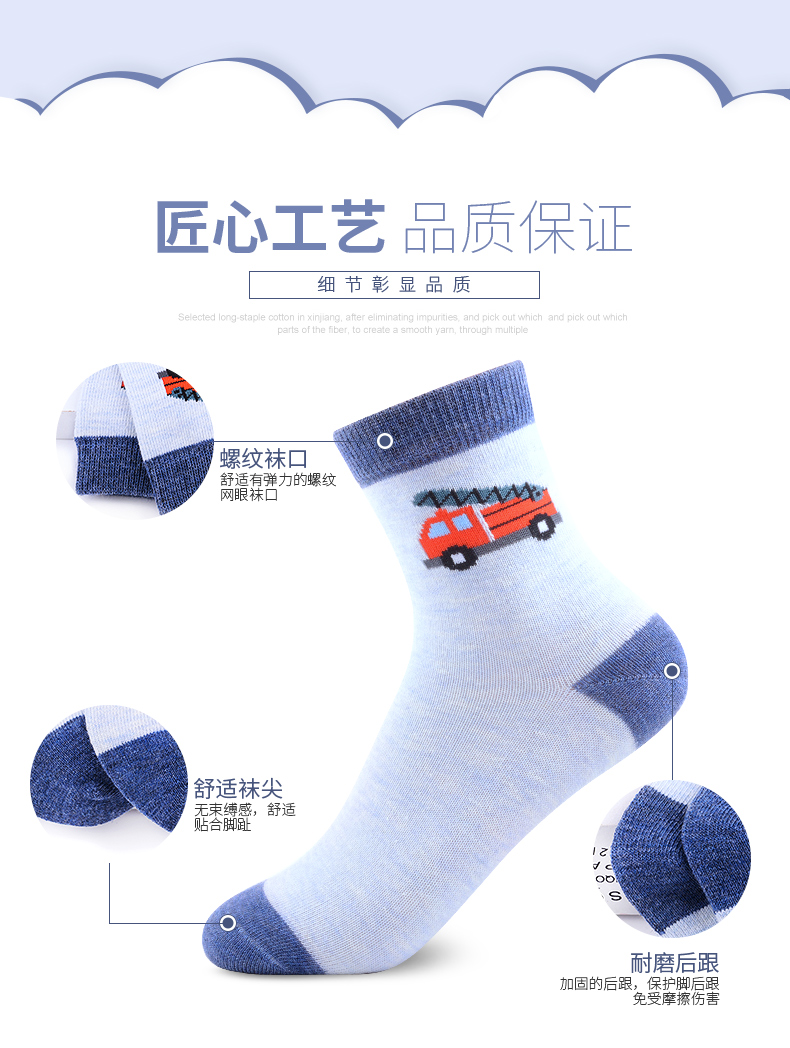 Vớ trẻ em Langsha cotton mùa thu và mùa đông trong vớ cotton trẻ em cotton dày vớ bé trai 7-9-10-12 tuổi vớ xinh cho bé gái
