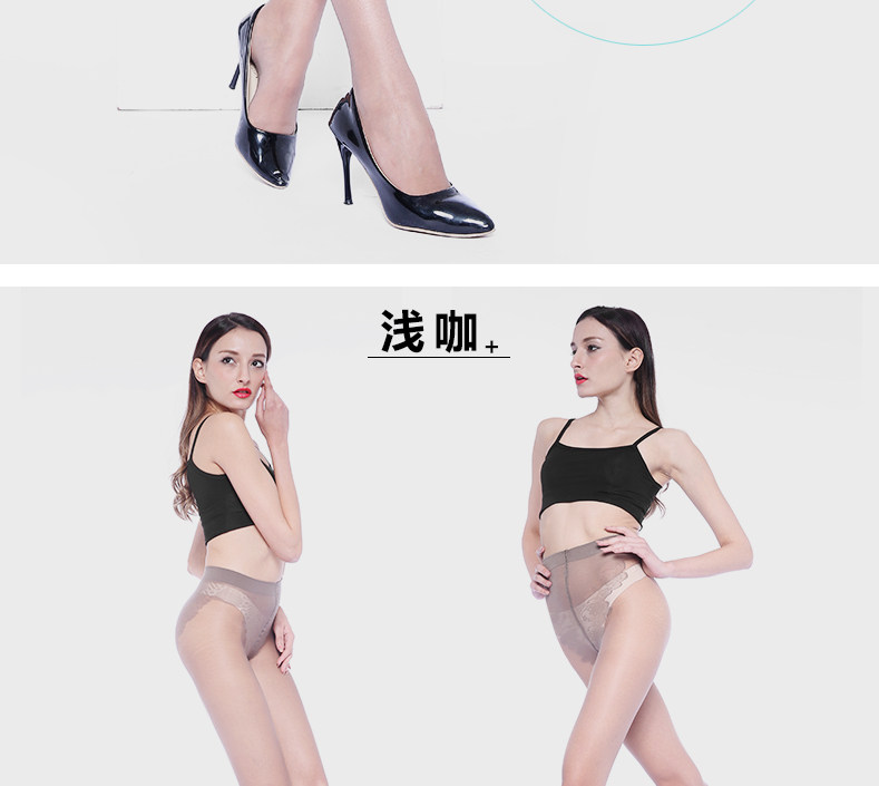 Chaussettes - collants NO.361 - Ref 757932 Image 22