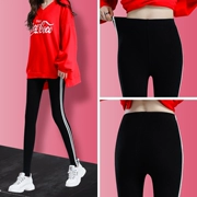 Cộng với quần legging nhung nữ mặc ấm dày phần 2018 mới skinny skinny chân thu đông và thu đông