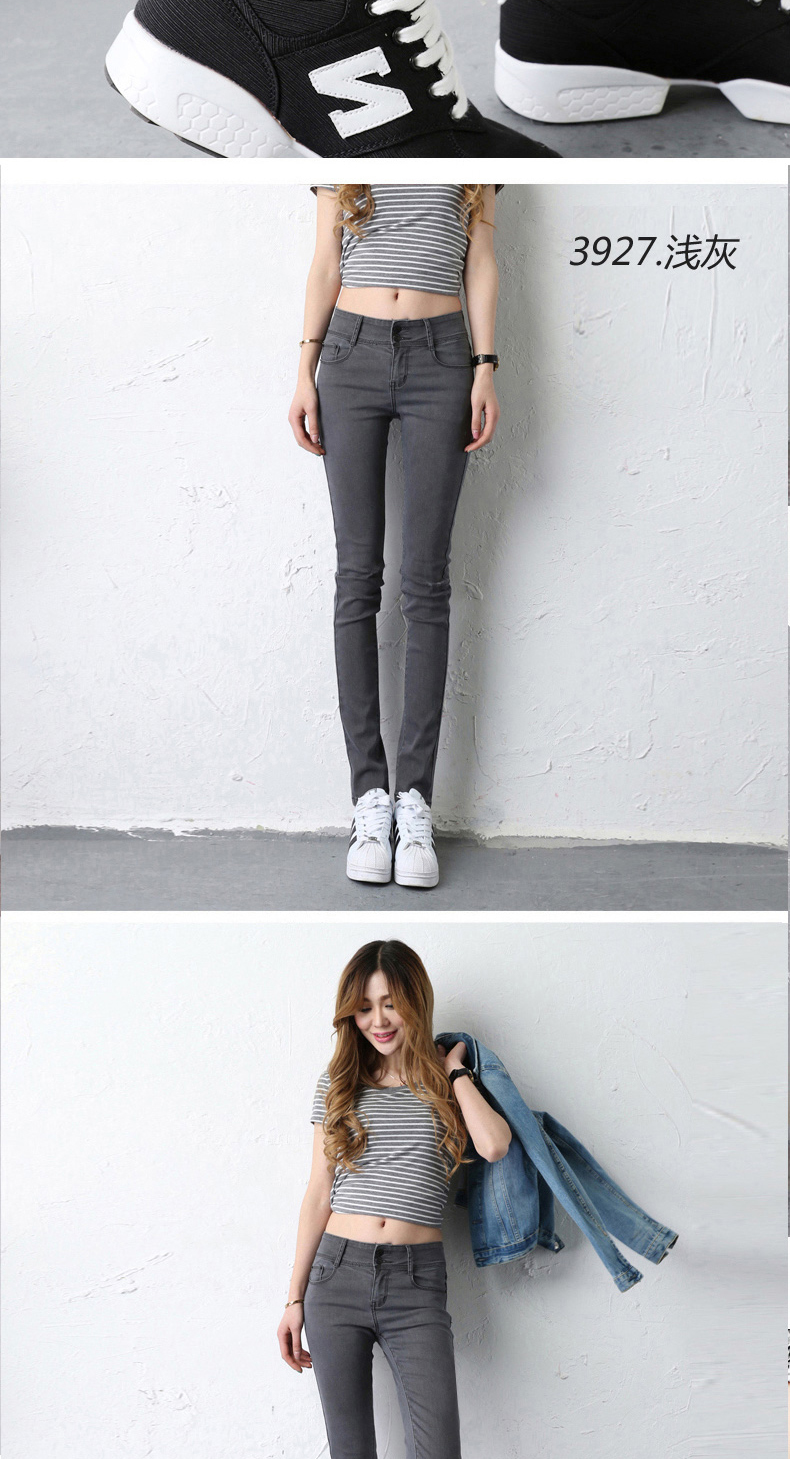Jean femme - Ref 3194642 Image 23