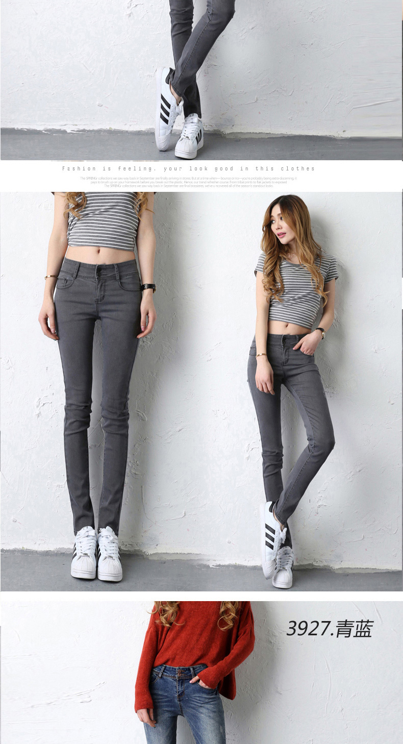 Jean femme - Ref 3194642 Image 24