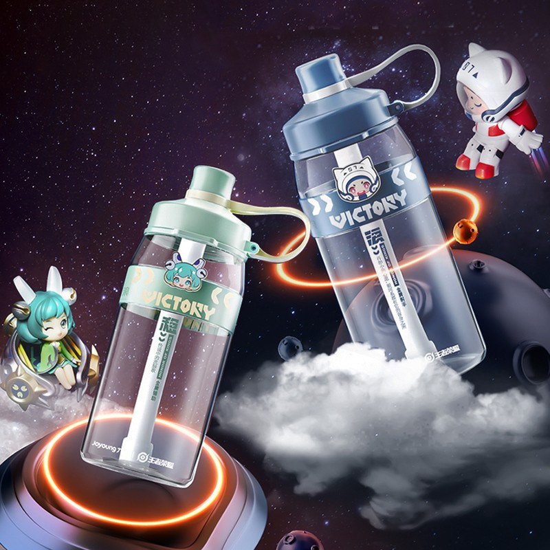 King glory Jiuyang joint large-capacity water cup Cai Wenji Luban No. 7 milk tea kettle 1 4L straw cup