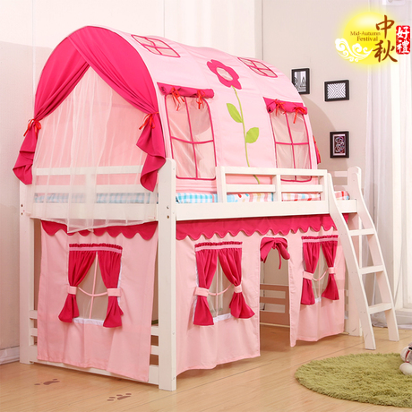 Children's bed canopy Boy and girl bed split bed airy indoor bed bunk bed canopy house matching bed curtain