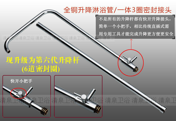 товар из китая led恒温数显淋浴花洒 全铜明暗装花洒淋浴器 冷热水龙头套装 Full grace