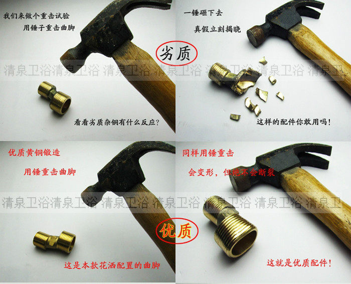 товар из китая led恒温数显淋浴花洒 全铜明暗装花洒淋浴器 冷热水龙头套装 Full grace