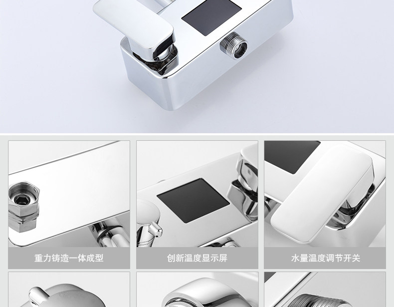 товар из китая led恒温数显淋浴花洒 全铜明暗装花洒淋浴器 冷热水龙头套装 Full grace