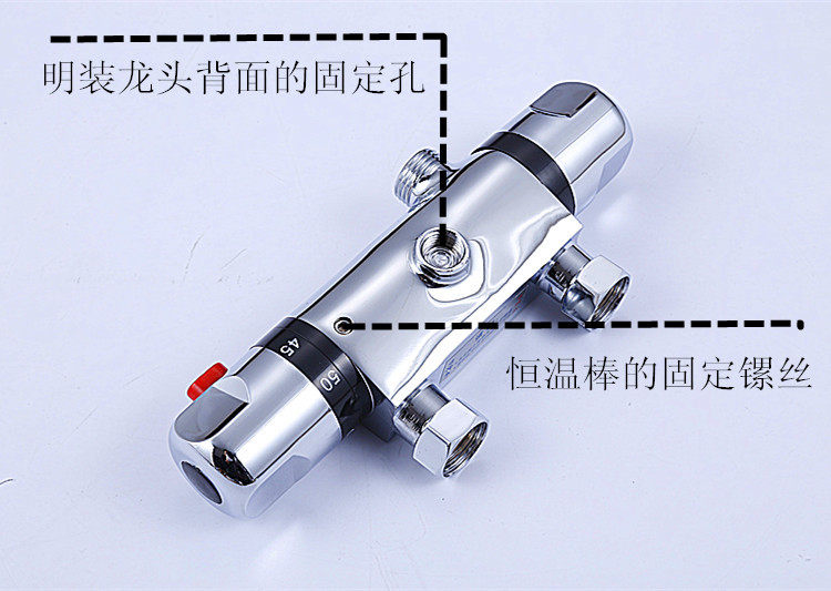 товар из китая led恒温数显淋浴花洒 全铜明暗装花洒淋浴器 冷热水龙头套装 Full grace