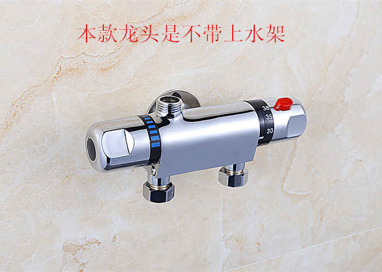 товар из китая led恒温数显淋浴花洒 全铜明暗装花洒淋浴器 冷热水龙头套装 Full grace