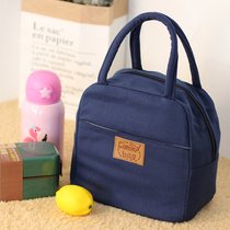 Office worker with lunch box handbag lunch bag lunchbag lunchbag lunchcraft Hand carrying bag Large capacity Large-capacity Meal Bag black
