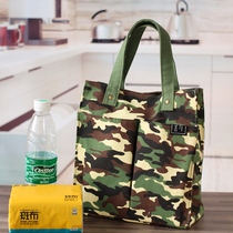 Office worker handbag with lunch box bag lunch bag canvas hand bag men camouflage couple spring cloth bag