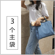 Office worker handbag lunchbox Lunch Bag bag Summer canvas Handheld with rice bag Canvas Waterproof and greasier